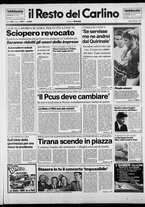 giornale/RAV0037021/1990/n. 184 del 7 luglio